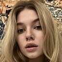 Анастасия, 26 лет