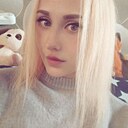 Полина Андреевна, 29 лет