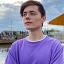 Bro, 20 лет