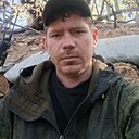 Артем, 33 года