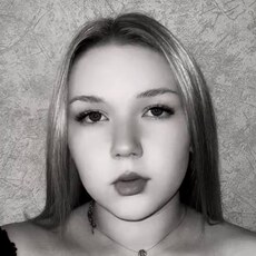 Фотография девушки Диана, 18 лет из г. Красноярск