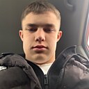 Даниил, 19 лет