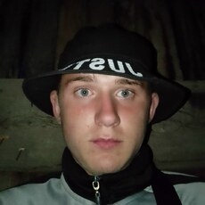Фотография мужчины Дмитрий Немцов, 21 год из г. Назарово