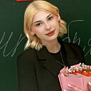 Лизавета, 21 год