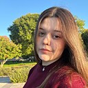 Алина, 18 лет