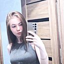 Милана, 20 лет