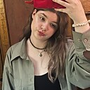 Амалия, 18 лет