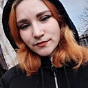 Нина, 28 лет