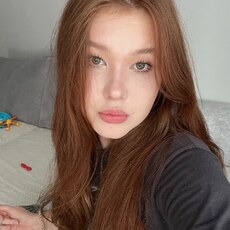 Фотография девушки Инзиля, 18 лет из г. Казань