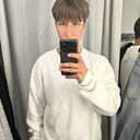 Леша, 18 лет