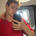 Семён, 18 лет