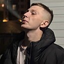 Егор, 21 год