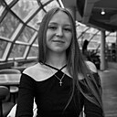 Карина, 20 лет