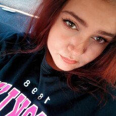 Фотография девушки Амалия, 25 лет из г. Орел