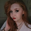 Алина, 22 года