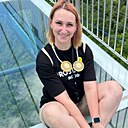 Юлия, 33 года