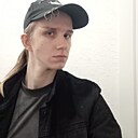 Никита, 20 лет