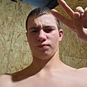 Стас, 18 лет