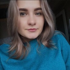 Фотография девушки Елизавета, 23 года из г. Омск