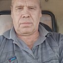 Андрей, 62 года