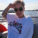 Юлия, 44 года