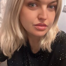 Фотография девушки Милена, 35 лет из г. Ярославль