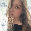 Елизавета, 18 лет
