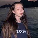 Арина, 18 лет