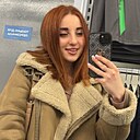 Валерия, 25 лет