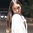 Алина, 20 лет