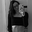 Алина, 26 лет