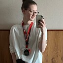 Анна, 25 лет