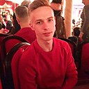 Борик, 20 лет
