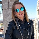 Наталья, 39 лет