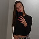 Екатерина, 34 года
