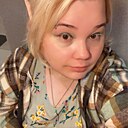 Екатерина, 30 лет