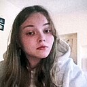 Аня, 23 года