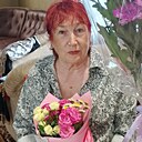 Любовь, 70 лет