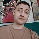 Максим, 30 лет