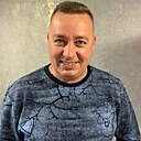 Добрый Грешник, 43 года