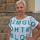 Людмила, 55 лет