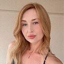 Карина, 34 года