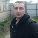 Максим, 33 года