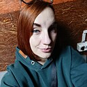 Татьяна, 38 лет