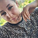 Кристина, 26 лет