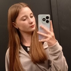 Фотография девушки Дарья, 20 лет из г. Ростов-на-Дону