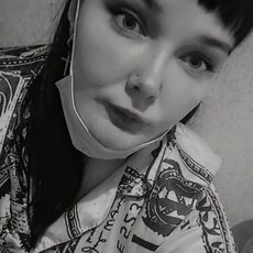 Фотография девушки Любимка, 27 лет из г. Комсомольск-на-Амуре