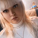 Малая, 28 лет