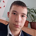 Гадель, 18 лет