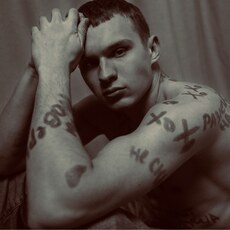 Фотография мужчины Михаил, 23 года из г. Москва